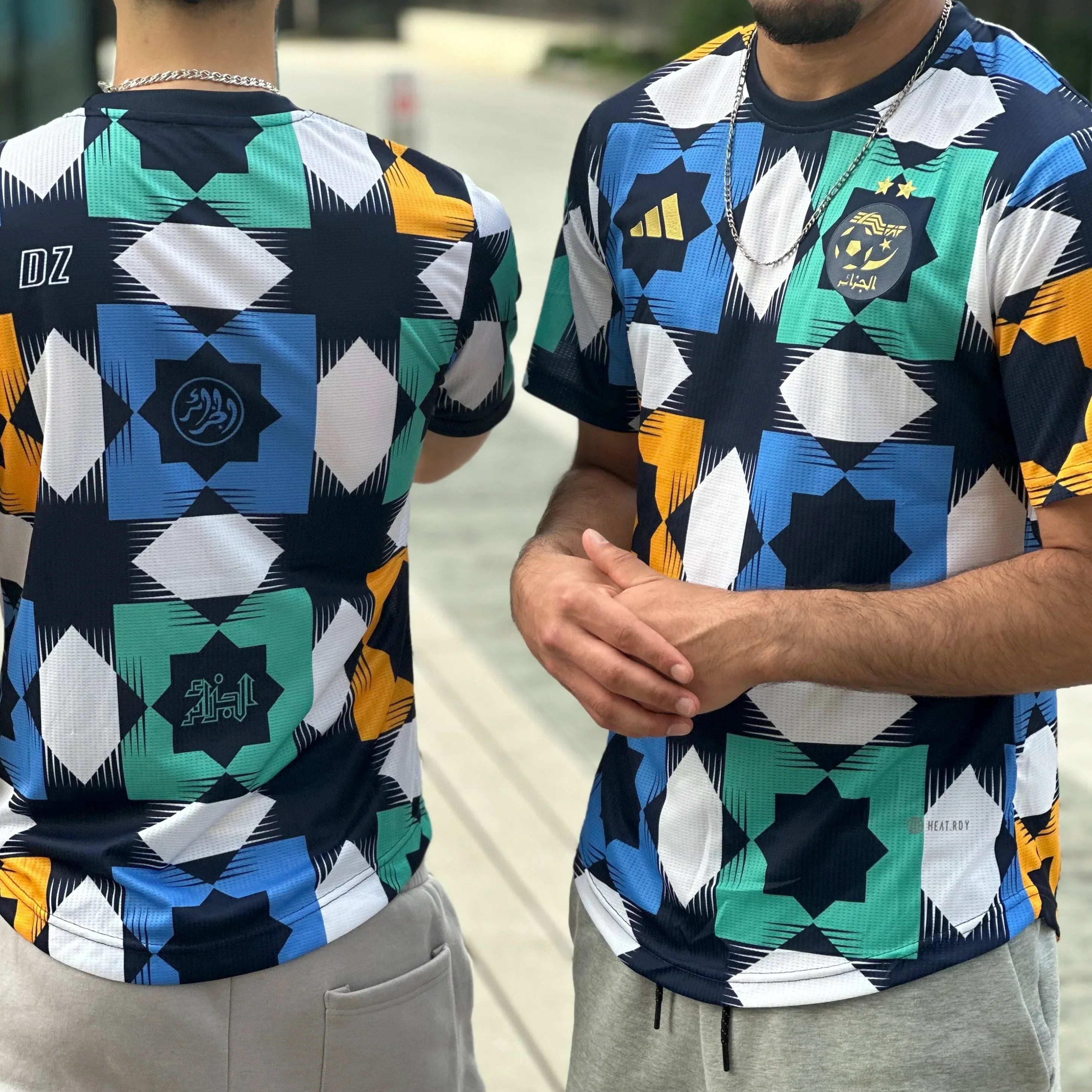Maillot Algerie 2022 Entrainement