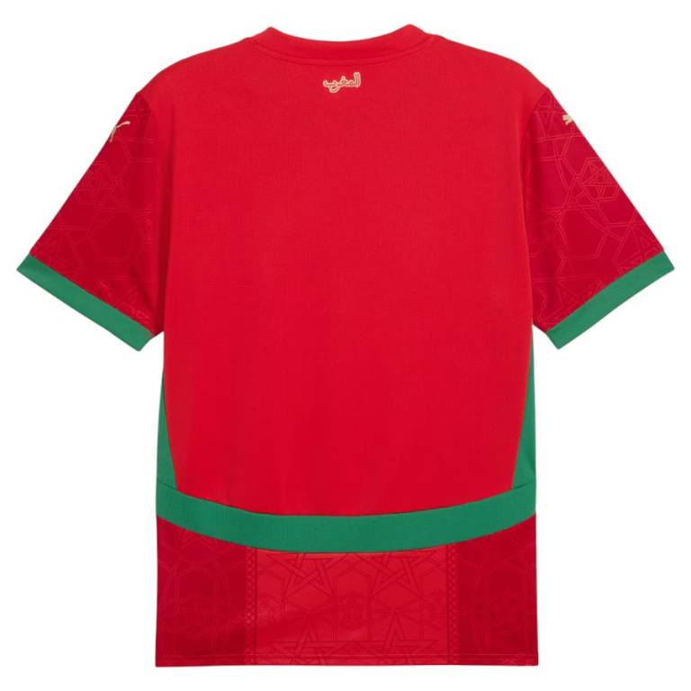 Maillot Femme Maroc Domicile 2025 2026
